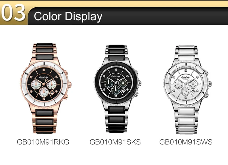 GB010M_08