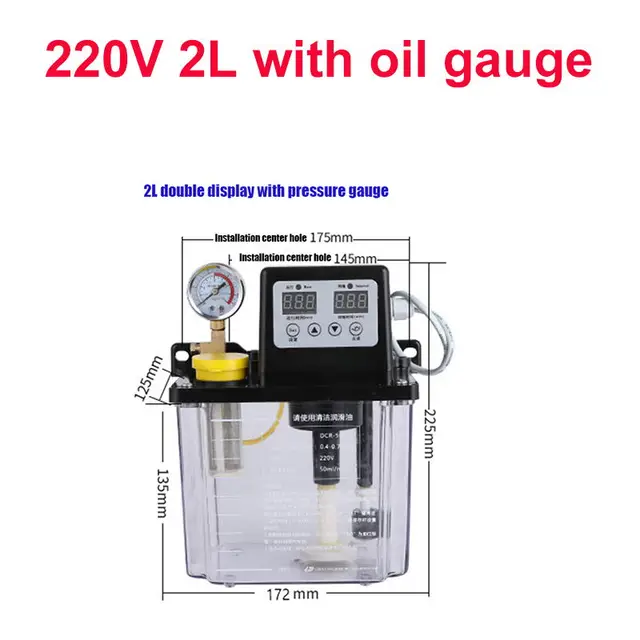 2L with oil gauge