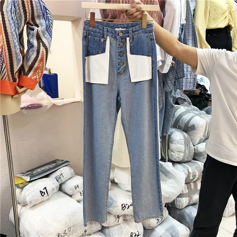 

Korean version autumn winter new fashion stitching contrast color buckle high waist straight pants women patchwork jeans 7305#