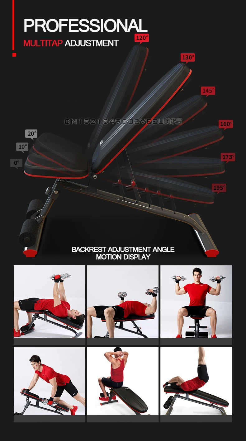 Фитнес-оборудование для лежа толкая гантель стул сидячая доска фитнес-оборудование домашнее многофункциональное вспомогательное фитнес-кресло