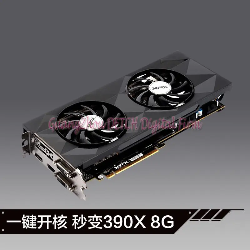  R9 390 8G limited edition graphics card becomes a key to open the nuclear 390X 8G 
