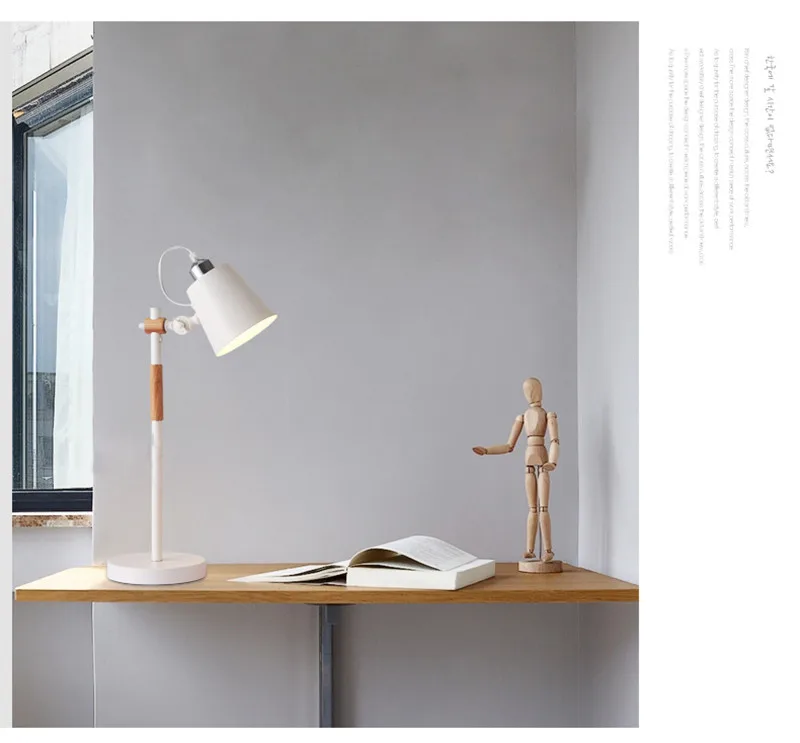 table lamp 8