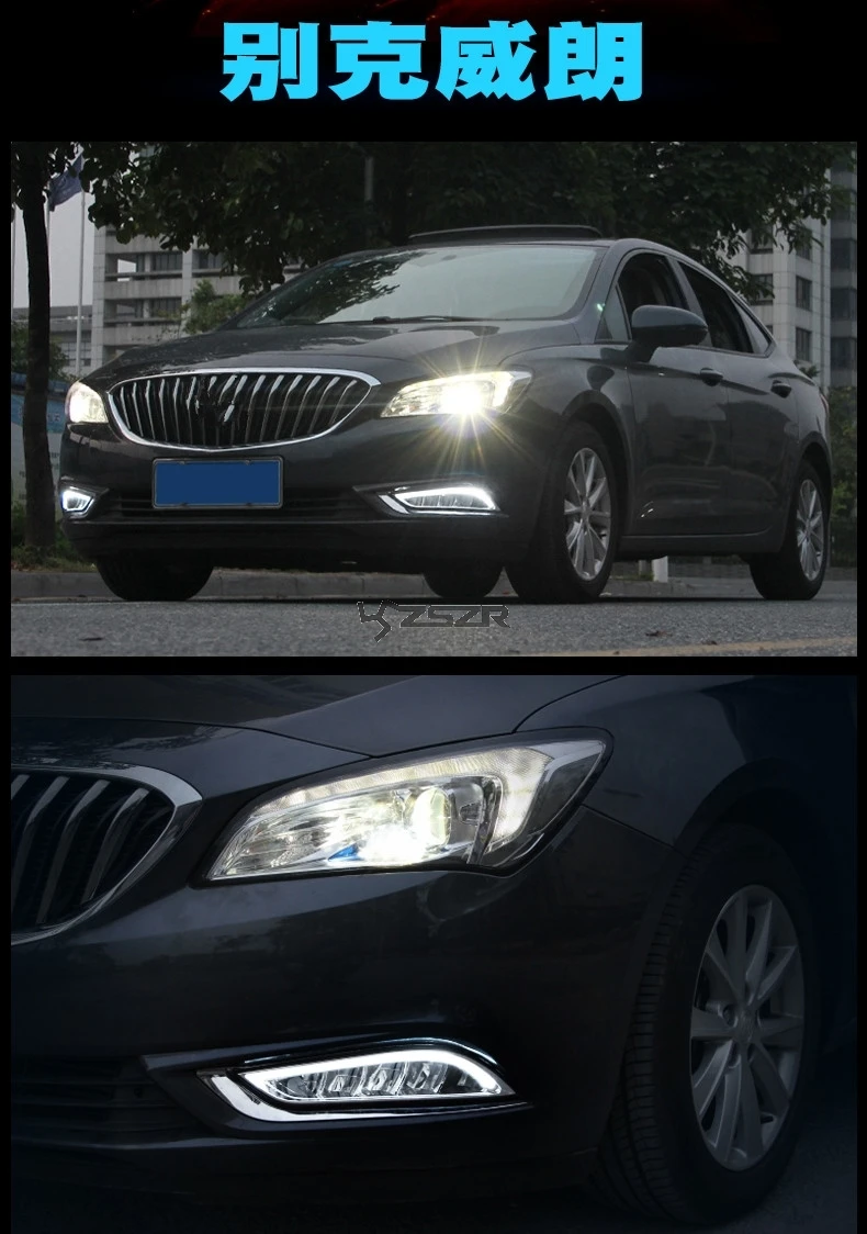 Белый/желтый Туман огни Светодиодный и дневной свет для Buick Verano 2015 z2af061