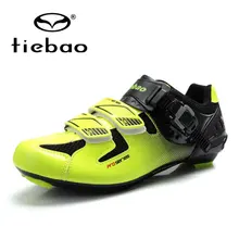 2017 новые tiebao высокое качество Профессиональный Дорожный обувь спортивное велосипед замок обувь волшебная лента застежка Дорожный велосипед обувь TB16-B1303