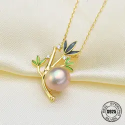 Модные S925 Silver Pearl Цепочки и ожерелья подвеска девушку DIY аксессуары полуфабрикаты Запчасти фитинги крепления продукты ювелирных изделий