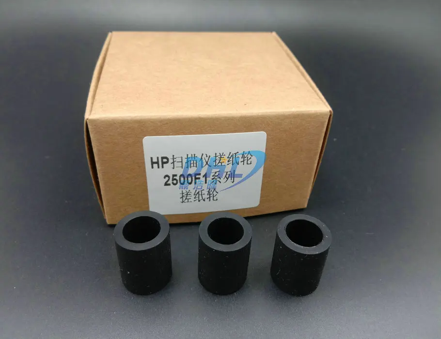 Copier Parts new compatible feed Roller Replacement Kit forHP ScanJet Pro 2500F1 L2747-60001 190226 (3)