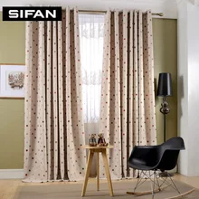 High Quality Korean Jacquard Faux Linen font b Curtains b font for the Bedroom font b