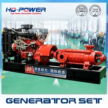 Yangdong двигатель 50kva дизельный генератор топливный насос