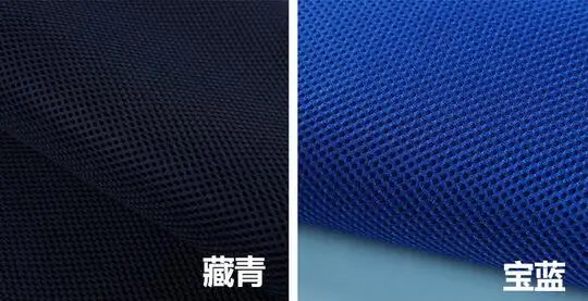 QQ20170707155112