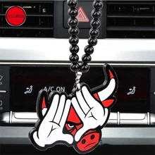 Bull Авто Мода кулон интерьер заднего вида зеркальный орнамент подвесной Шарм акриловый Автомобиль Стайлинг украшение интерьера