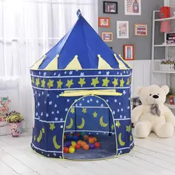 Игровая палатка Портативный Складная Типи принц складной палатка дети мальчик замок Кабби играть дома подарки для детей Открытый