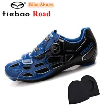 TIEBAO Road Cycling Shoes Men sneakers Women sapatilha ciclismo Athletic Shoes Breathable Racing Bicycle Training Sports Shoes
