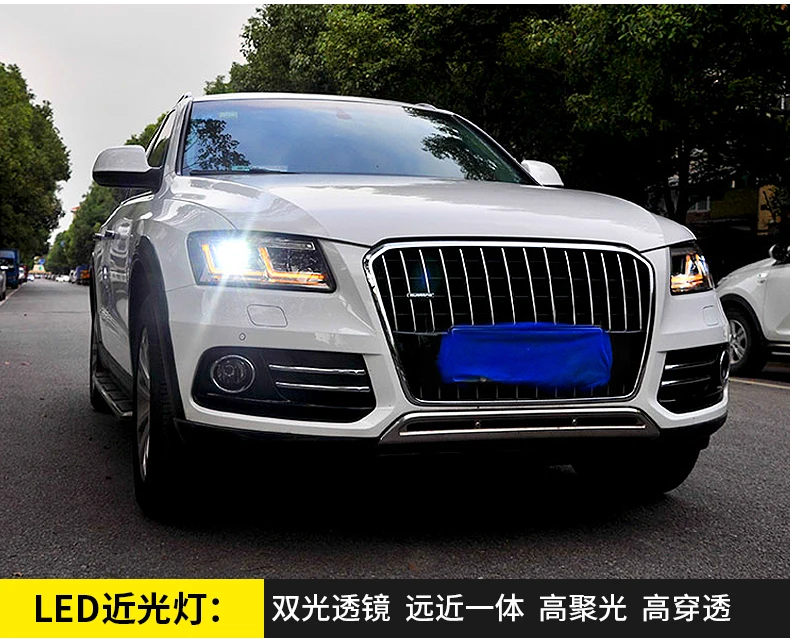 AKD автомобильный Стайлинг для Audi Q5 фары 2009- Q5 светодиодный фары DRL HID фара ангел глаз Биксеноновые аксессуары