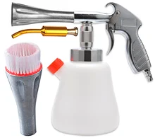

Bearing cleaning gun , high pressure car washer foam gun,car espuma tool