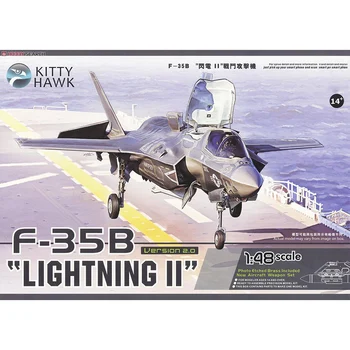 

1/48 US F-35B Lightning II Stealth Fighter 3.0 Upgrade KH80102