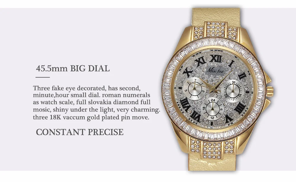 DIAL