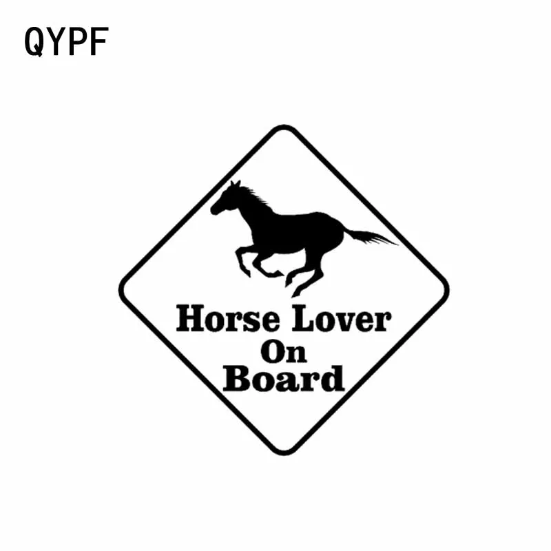 

QYPF 12.7CM*12.7CM Horse Lover On Board Vinyl Car Motorcycle Sticker Decal Black Silver C14-0261