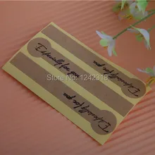 A10 "специально для вас" коричневой крафт-бумаги уплотнительная наклейки, DIY ручной работы хлебобулочные Пищевая упаковка декоративные наклейки