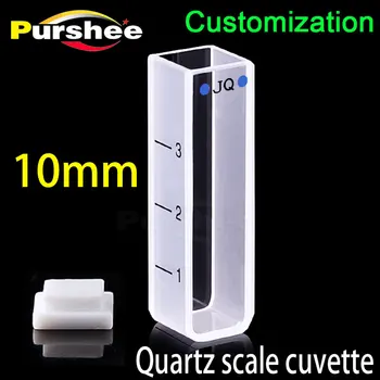

10mm Quartz scale cuvette cell 3.5ml Customization