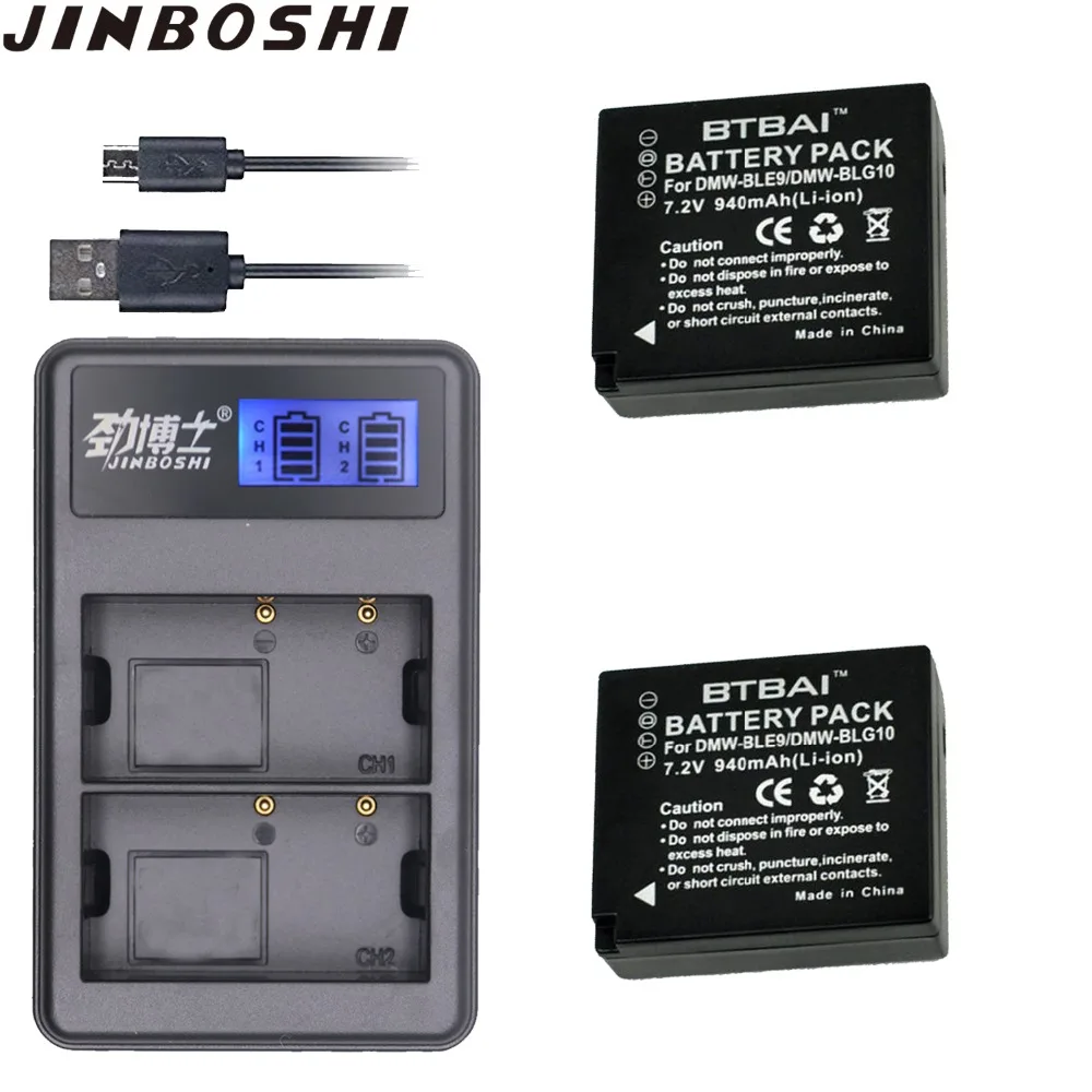 

2pcs DMW-BLG10 DMW BLG10 DMW-BLE9 DMW BLE9 DMWBLE9 Battery + LCD USB Charger for Panasonic LUMIX GF5 GF6 GX7 LX100 GX80 GX85