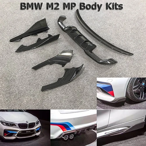 MP стиль карбоновые наборы для тела для BMW M2 передняя губа задняя губа передний угол боковой угол спортивный гоночный тюнинг