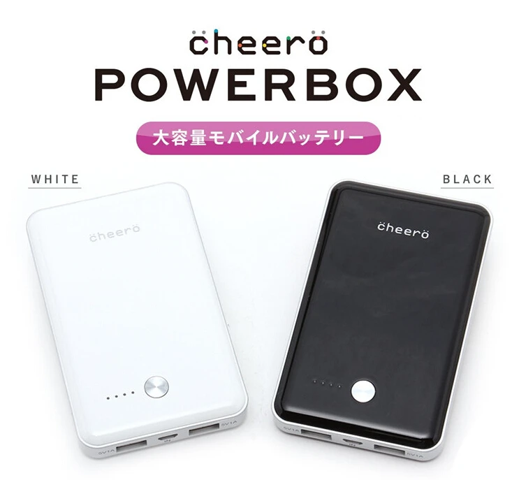 中古良品 チーロ モバイルバッテリー 7000mah Cheero メルカリ