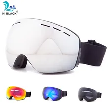 Черные лыжные очки с двойными линзами UV400, противотуманные лыжные очки, лыжные очки для катания на лыжах, сноуборде, мотокроссе, лыжные маски или очки