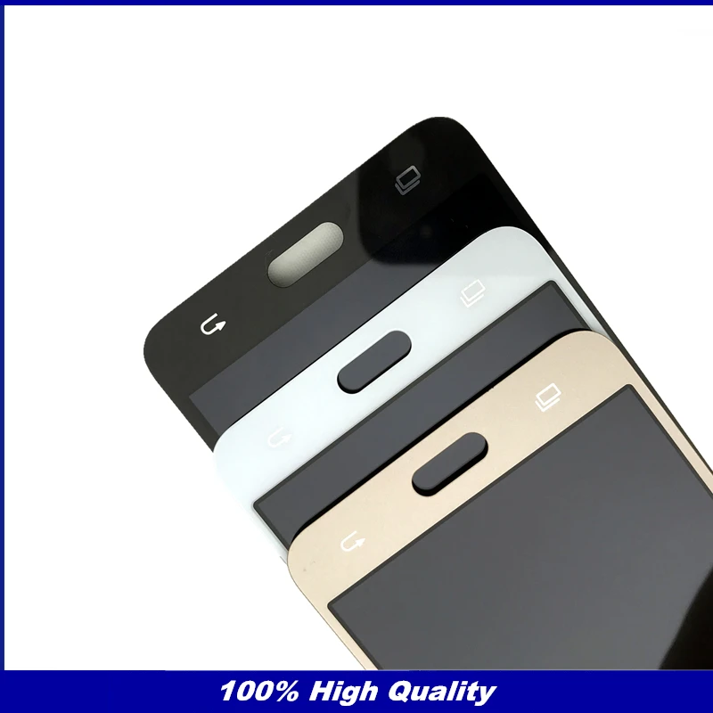 J510 SCREEN