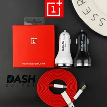 DASH Car charger 5V 4A Dual USB Ports Quick Fast Car Charger Oneplus 5 dash Charge