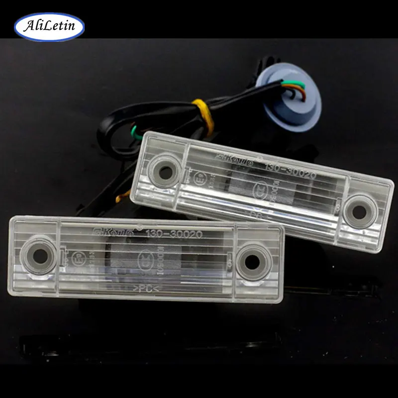 

For Cruze Chevrolet Rear Back license plate light with Trunk switch button