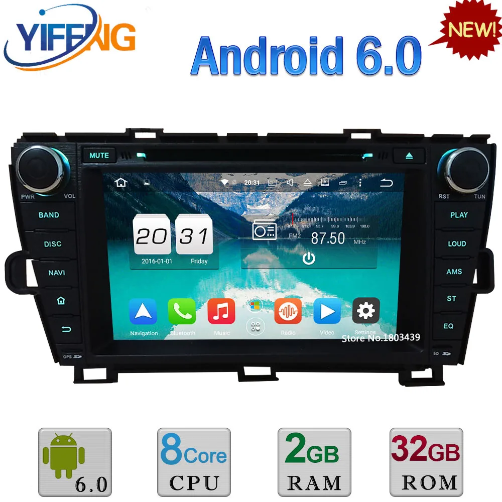 8 32GB ROM Octa Core WIFI Android 6 0 2GB RAM 4G DAB font b Car