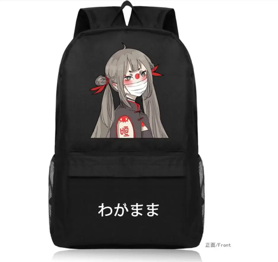

Schoolbag female Harajuku style cartoon girl shoulder bag Korean campus student leisure backpack