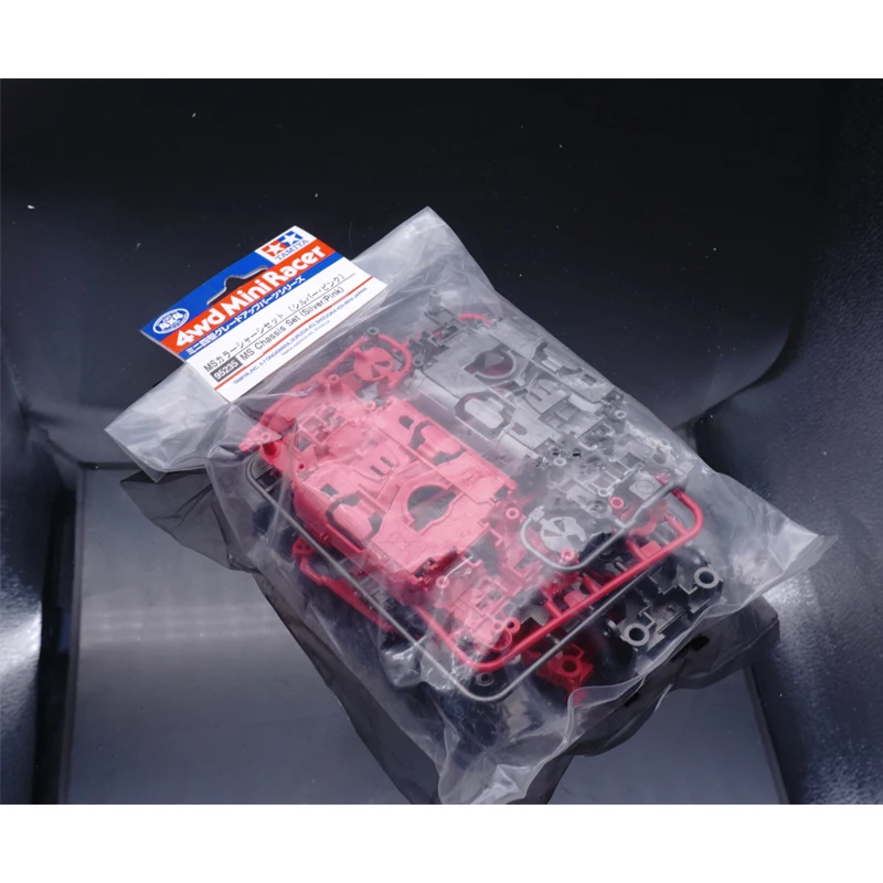 

original tamiya 95235 MINI 4WD MS chassis set silver/pink made in Japan