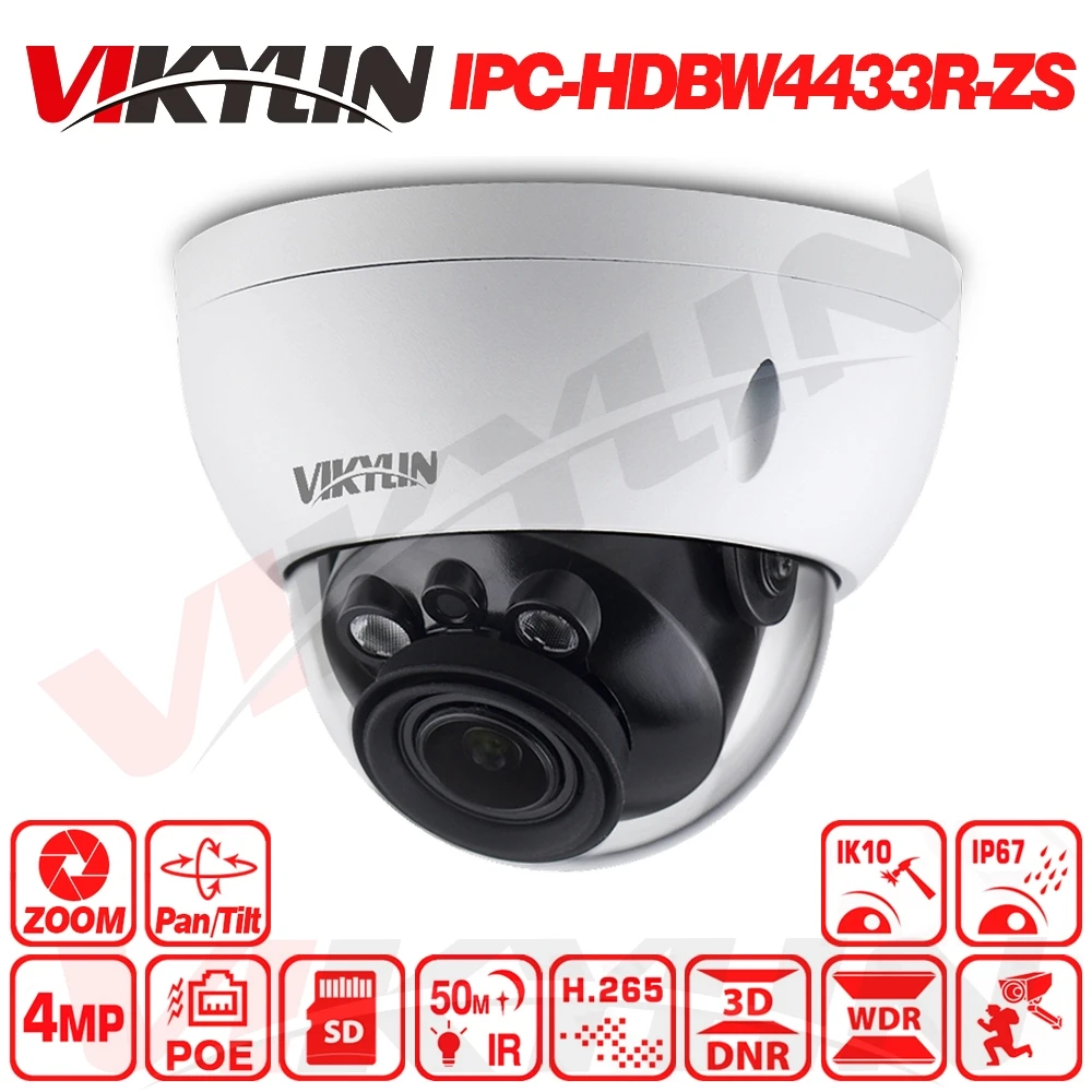 

VIKYLIN 4MP IP Camera CCTV With 50M IR Range Vari-Focus Lens Network Camera OEM from Dahua IPC-HDBW4433R-ZS