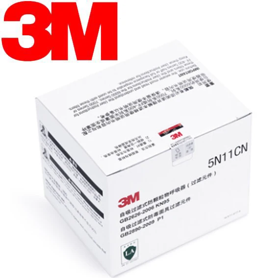 3M 5N11 Filter Cotton for 6000/7000 Series Dust Mask Respirator Paint 10pcs/box | Красота и здоровье