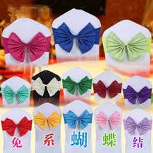 100 шт спандекс ленты для галстука-бабочки декоративные аксессуары для стульев банкетные украшения сиденья пояса для свадеб