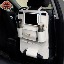 New Design Fashion Car seat storage bag car seat back bag car styling Multifunction bag child safety seat car steat back bag