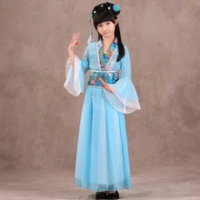 Сказочная Одежда для девочек костюм ханьфу Китайский народный танец для девочек костюм для традиционного китайского танца