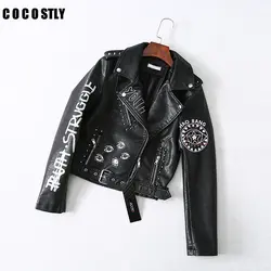 С буквами заклепки кожаная куртка для женщин панк мото пальто черный Искусственная Байкерская jaquetas couro куртки 2019
