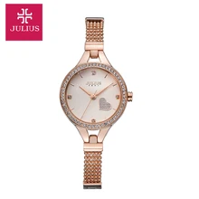 Julius Lady Woman Wrist Watch Quartz Hours Best Fashion Dress Chain Bracelet Heart Girl Birthday Memorial