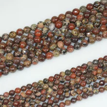 Натуральный Брекчиевидные крапчатые круглые бусины 6 мм, 8 мм