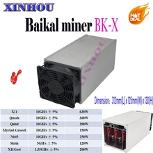 Baikal BK-X Giant X10 Miner 10Gh/s X11/aquk/Myriad-Groestl/Qubit/Skein поддерживает 7 алгоритмов лучше, чем Antminer S9 T9 D3 M3