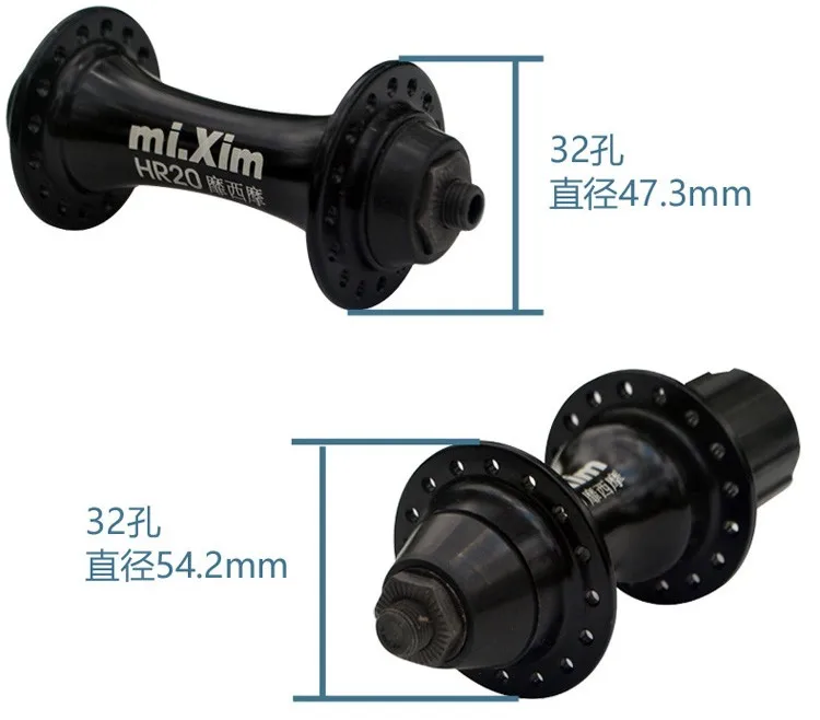 Mi. Xim шоссейный велосипед, 32 отверстия, v-образный тормоз, велосипедная втулка борта HR20 с быстроразъемным 700C, набор колес для шоссейного велосипеда, часть, передние и задние ступицы