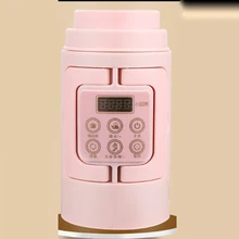 Дорожный электрический чайник, чашка для здоровья, электрическая чашка для заварки, мини-маленькая портативная Двухрежимная Автоматическая выключаемая ручка