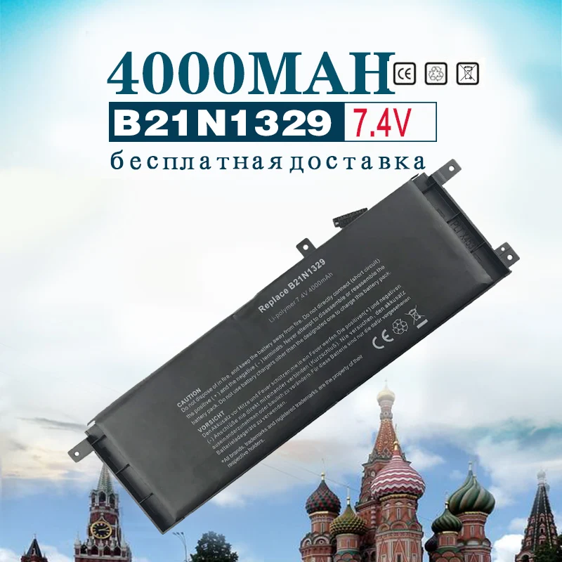 

Golooloo 7.4v Laptop Battery 0B200-00840000 B21-N1329 B21N1329 For ASUS F553SA X453 X453MA X553MA D553MA F553M F553MA Ultrabook