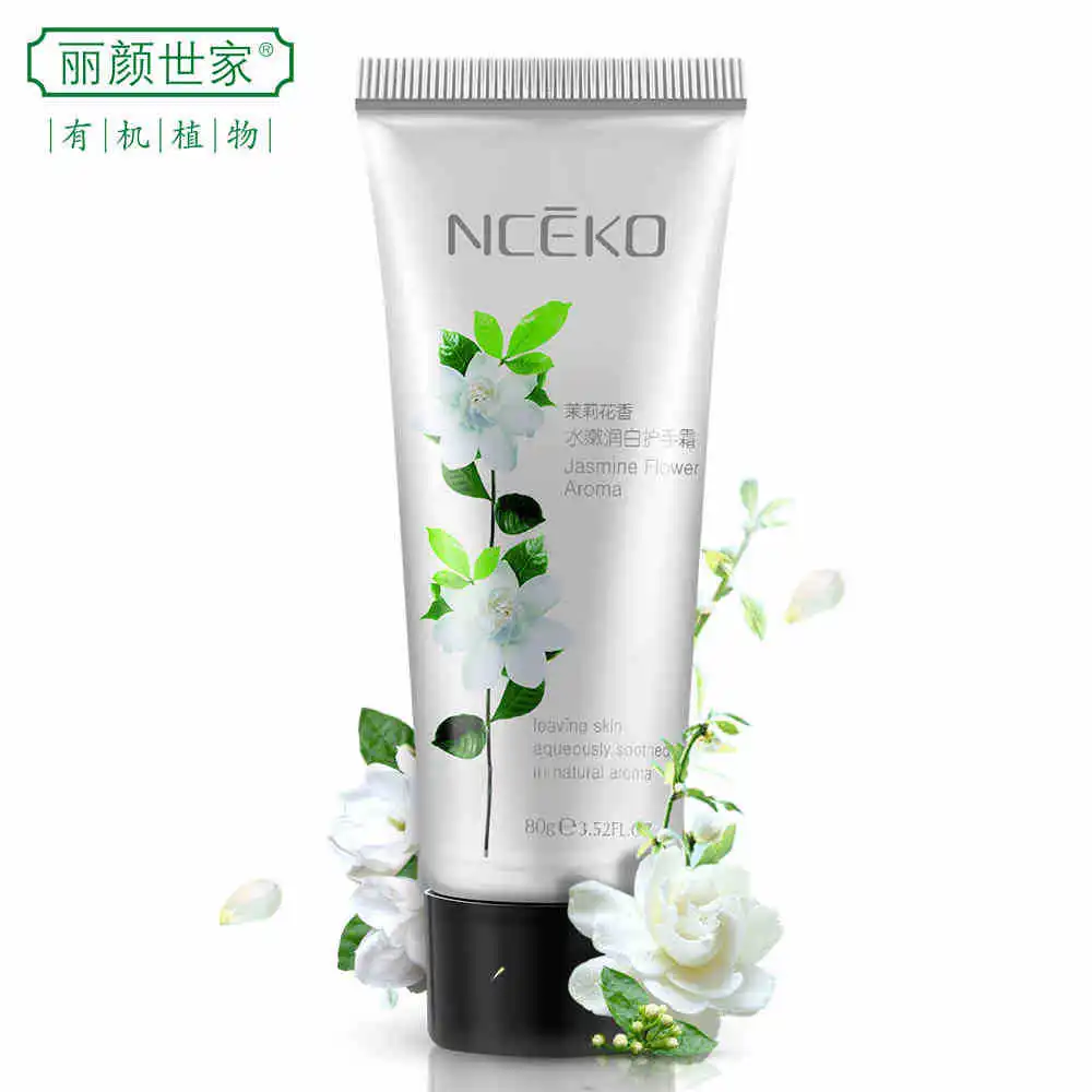 Jasmine Flower Aroma Hand Cream Whitening Hand Cream Firming Skin