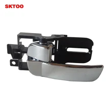 SKTOO Automotive interior door handle door handle hand-clasping for Nissan Qashqai J10 2008 2009 2010 2011 2012 2013 2014 2015