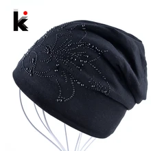 2017 Female Beanie Bonnet Autumn And Winter Caps Hip hop Cap Flower Rhinestone Hats For Women