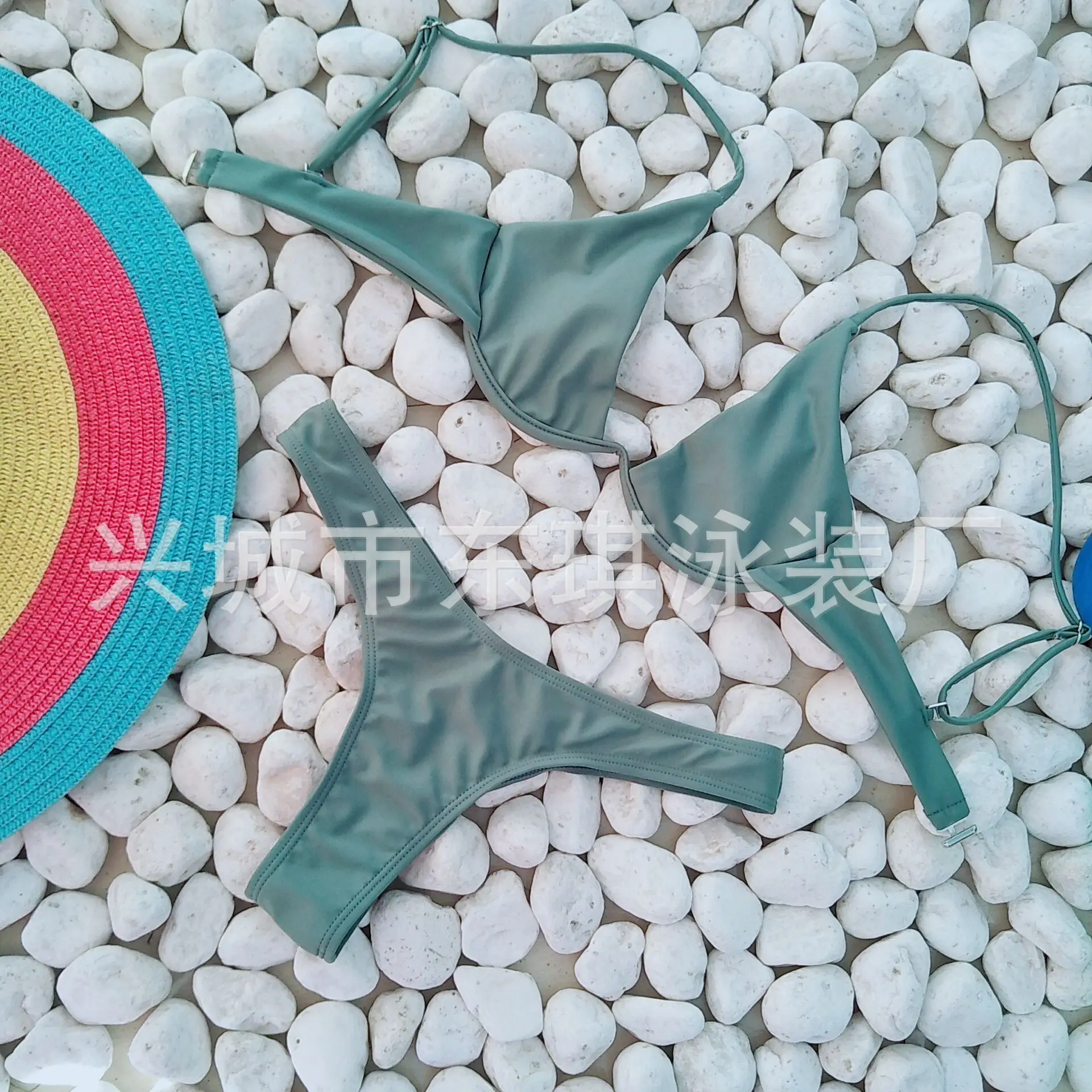 undefined