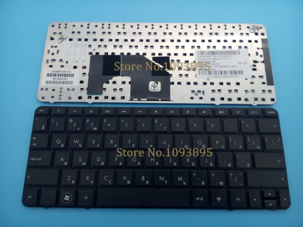 HP MINI210 RU
